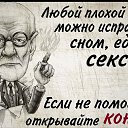 ���� �����, ���������, 53 ���� - ��������� 20 ���� 2023 � ������ ������ ��������