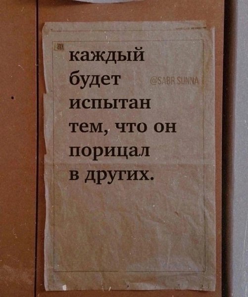 ����� - 2 ���� 2023 � 11:07