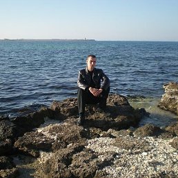 ��������, �����������, 45 ���