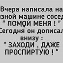 ���� ��������, ����, 68 ��� - ��������� 11 ���� 2023 � ������ ������ ��������