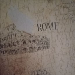 ����, ������������, 37 ���