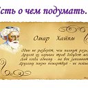 ���� Abdel, �����, 38 ��� - ��������� 18 ���� 2023
