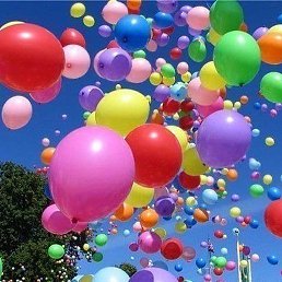 ����, ���������, 75 ���