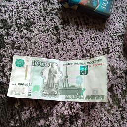 �����, ������, 31 ���