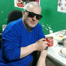 ������, ���������, 50 ���