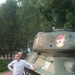 �����, �����, 43 ����