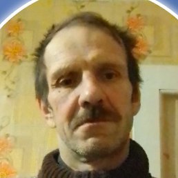 ��������, �����-���������, 58 ���