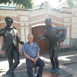 A���������, ���������, 74 ����