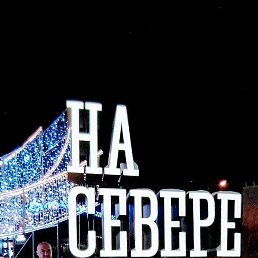 �����, ��������, 55 ���