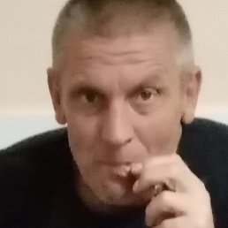 �������, ���������, 48 ���