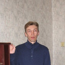 ���������, ����, 59 ���