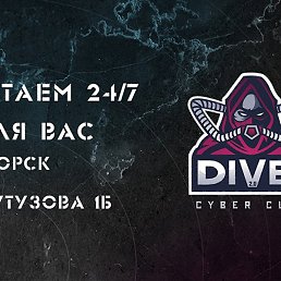 ������, ��������, 25 ���