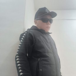 �����, ����-���, 32 ����