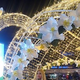 �����, �����, 31 ���