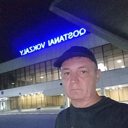 ���� ��������, ��������, 50 ��� - ��������� 26 ������� 2023