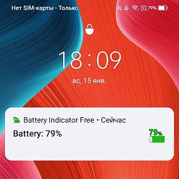 �����, �������, 48 ���