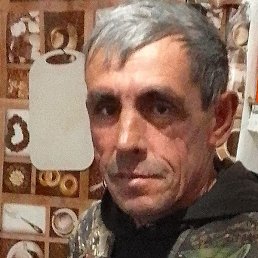 ����, ����������, 53 ����