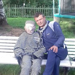 ������, ������, 56 ���