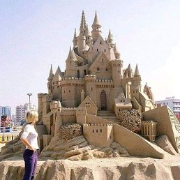 ���������, �����, 52 ����