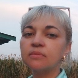 ������, ���������, 45 ���