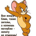 ���� ���������, ������, 66 ��� - ��������� 12 ������� 2023 � ������ ������ ��������