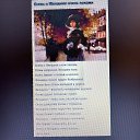 ���� �������, ����� - ��������� 12 �������� 2023 � ������ ������ ��������