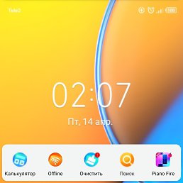 ���� �������, ������, 55 ��� - ��������� 19 ������ 2023