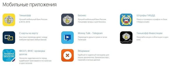      AppStore.       , ...