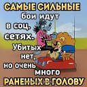 ���� ����������, ����, 53 ���� - ��������� 17 ����� 2023