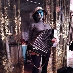 �����, ������, 49 ���