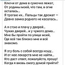 ���� ����, ����, 73 ���� - ��������� 1 ���� 2023