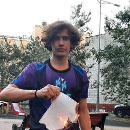 ���� ����, �����-���������, 21 ��� - ��������� 10 ������� 2023