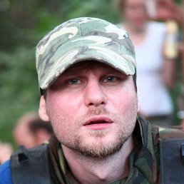 �����, ��������, 44 ����