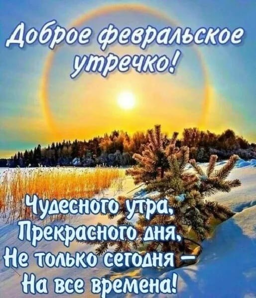  - 24  2023  10:14