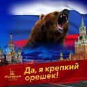 ���� ����, ������, 48 ��� - ��������� 8 ��� 2023