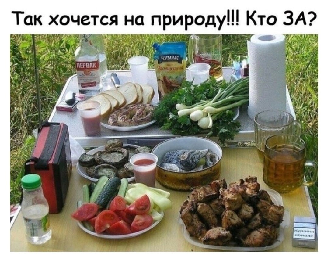 , ,      .