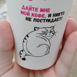 ��������, �����������, 21 ���