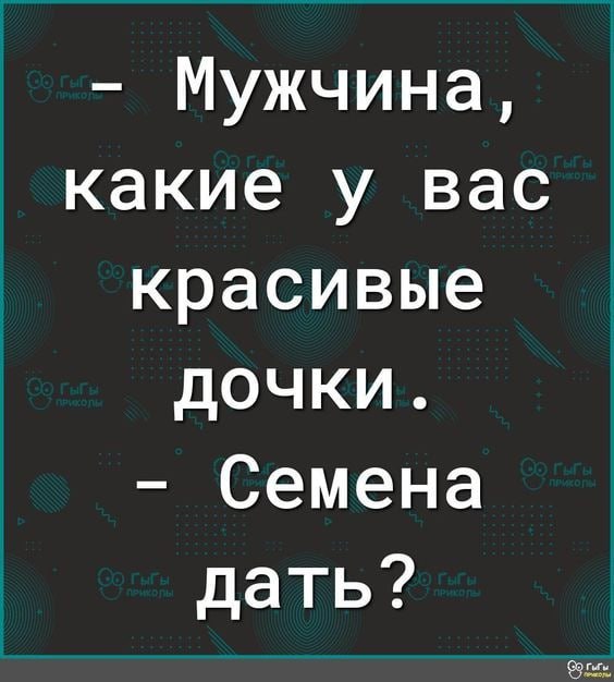   ,    - 3