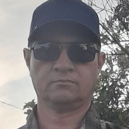 �������, ���������, 46 ���