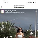 ���� ��� �����, ������, 38 ��� - ��������� 12 ���� 2023 � ������ ���� ����������