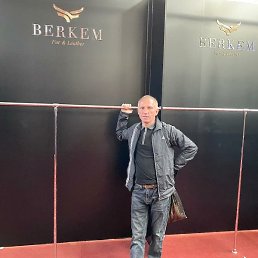 ����, ������, 42 ����