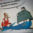 ���� �������, ���������� ����� - ��������� 3 ������ 2023 � ������ ���� ����������