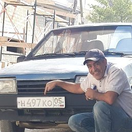 Natiq, ���������, 53 ����