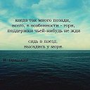 ���� ����, ���������, 42 ���� - ��������� 21 ���� 2023 � ������ ���� ����������