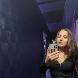 ���������, 37 ���, �����������