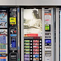 Jamanto, �������, 23 ����