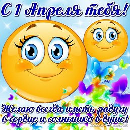 ����, ������������, 35 ���