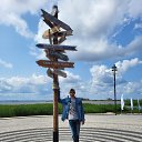 ���� �����, �������, 42 ���� - ��������� 2 ���� 2023 � ������ ���� ����������