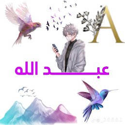 Abdulla, , 22 