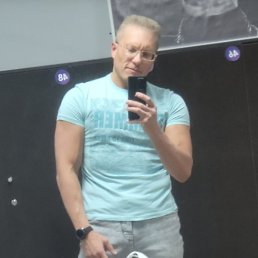 ���� �������, ��������, 41 ��� - ��������� 11 ���� 2023